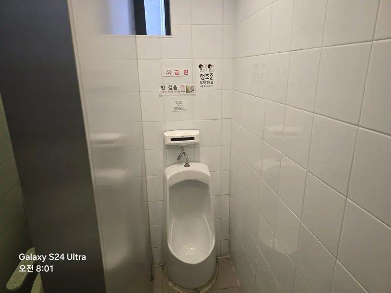 군산 변기막힘 작업사례 2